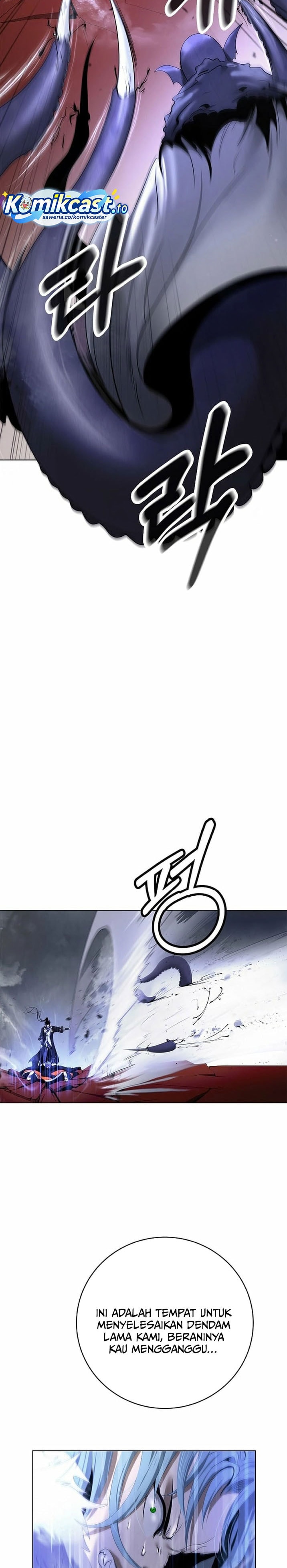 Halaman 11 dari Cystic Story (Call The Spear) Chapter 237