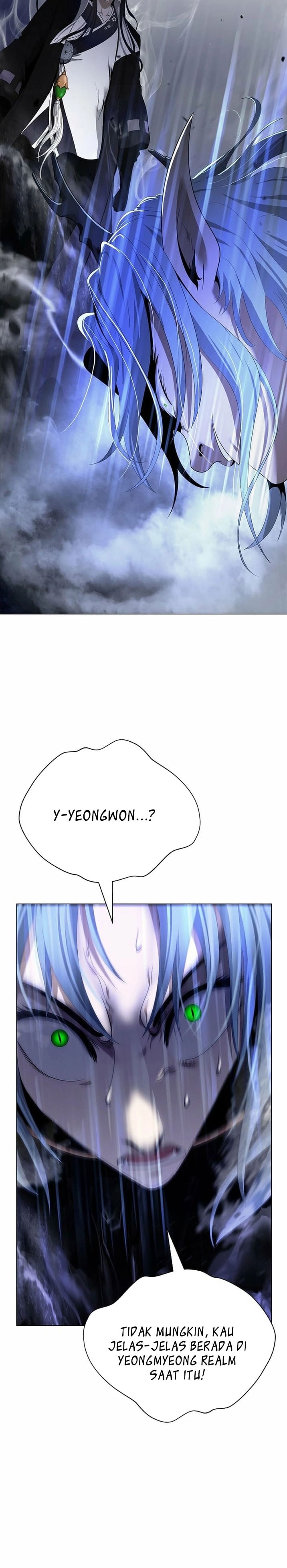 Halaman 13 dari Cystic Story (Call The Spear) Chapter 237