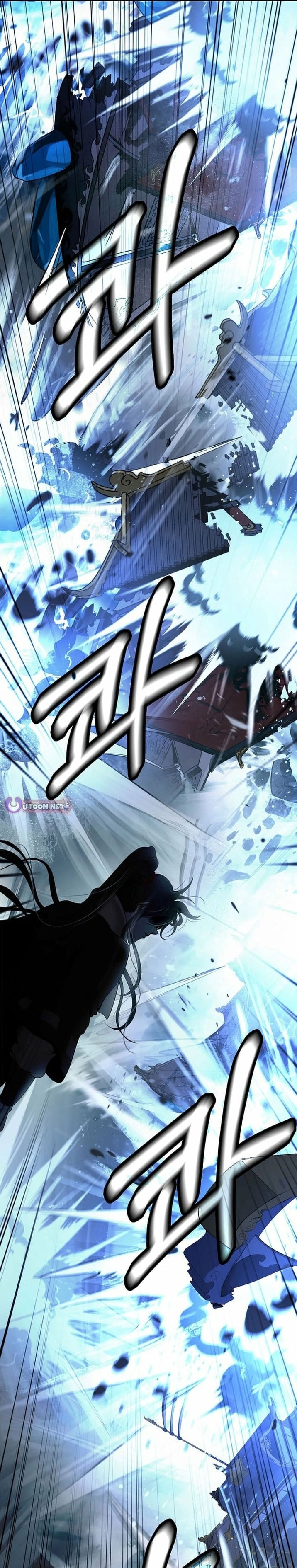 Halaman 22 dari Cystic Story (Call The Spear) Chapter 237