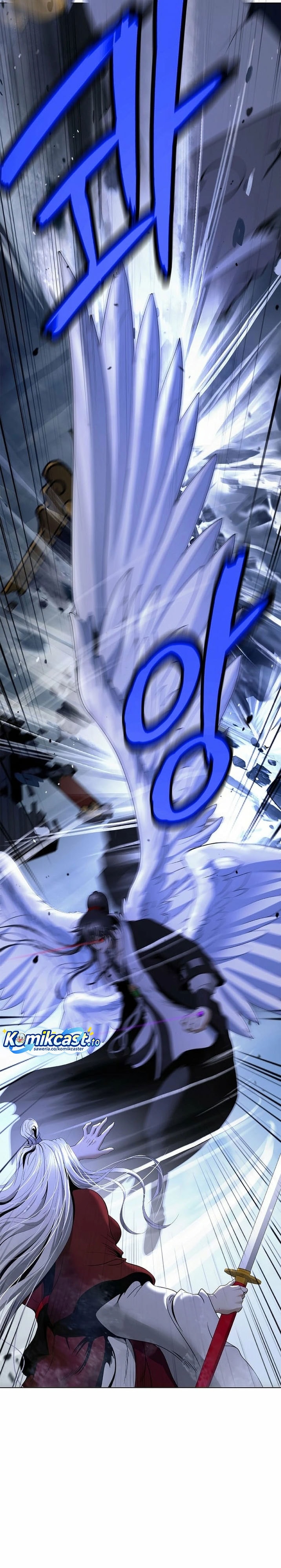 Halaman 28 dari Cystic Story (Call The Spear) Chapter 237