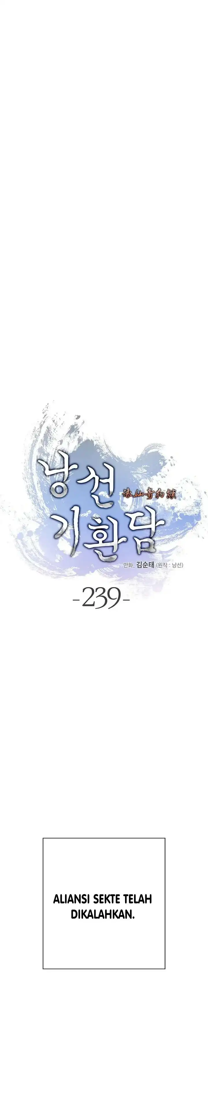 Halaman 23 dari Cystic Story (Call The Spear) Chapter 239