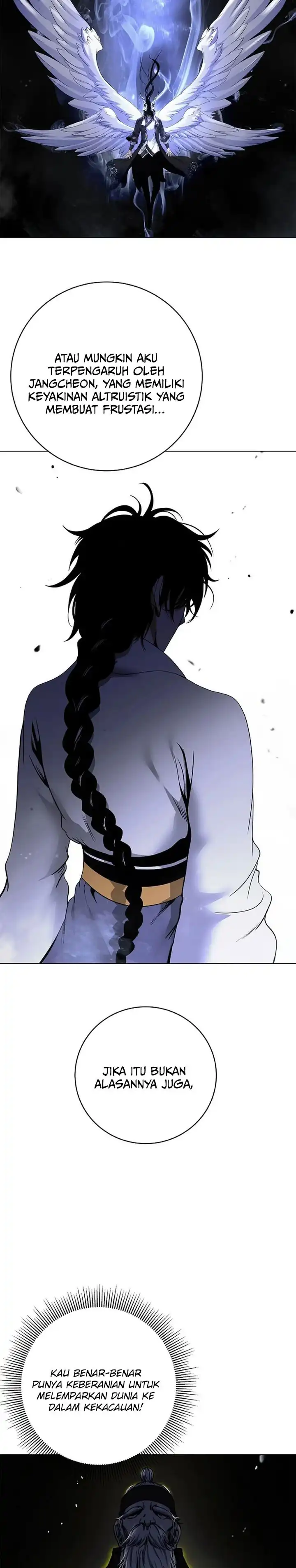 Halaman 7 dari Cystic Story (Call The Spear) Chapter 239