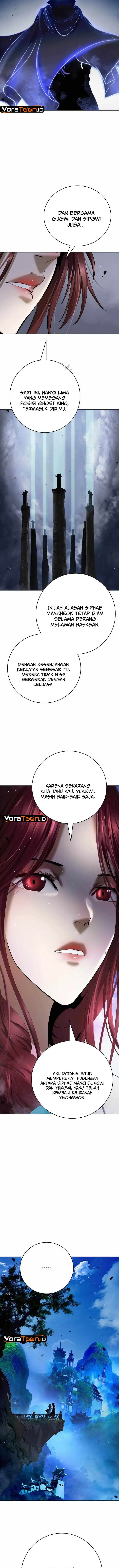 Halaman 12 dari Cystic Story (Call The Spear) Chapter 253