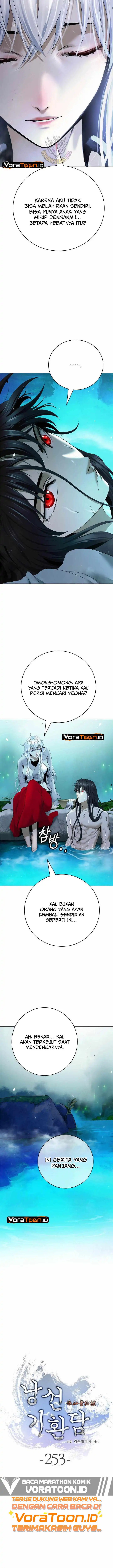 Halaman 7 dari Cystic Story (Call The Spear) Chapter 253
