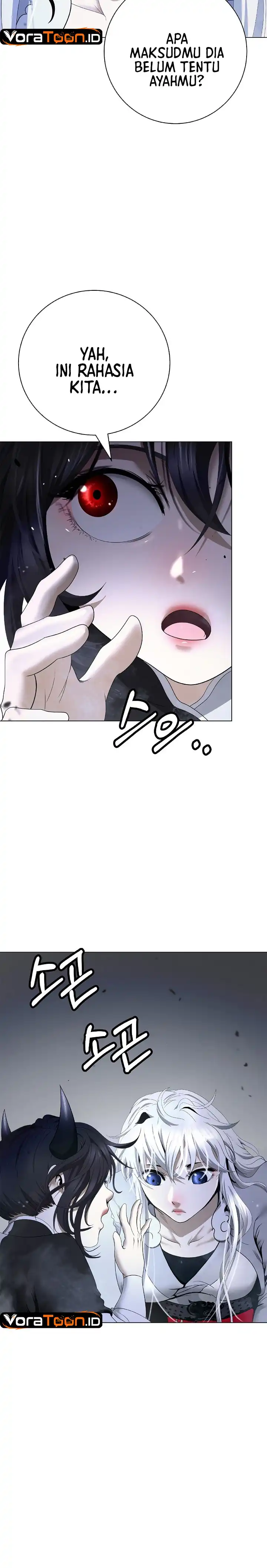 Halaman 23 dari Cystic Story (Call The Spear) Chapter 254