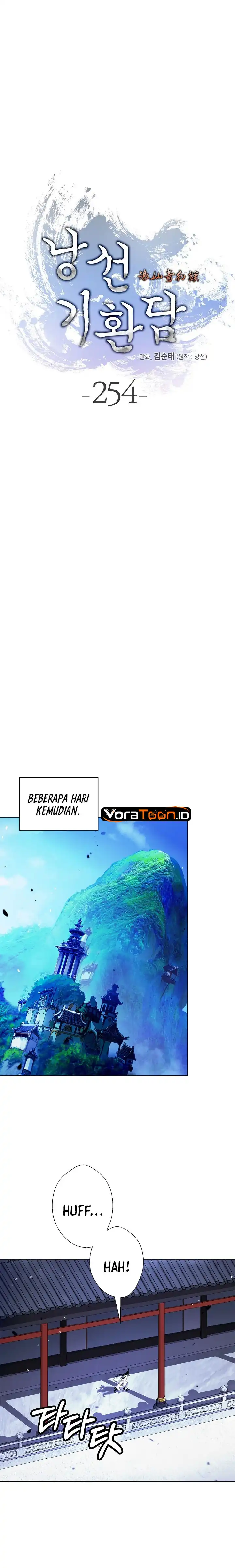 Halaman 30 dari Cystic Story (Call The Spear) Chapter 254