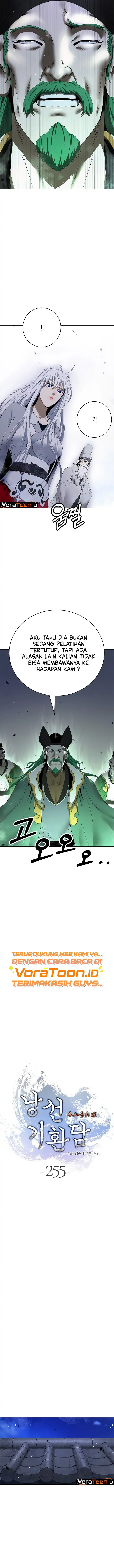 Halaman 6 dari Cystic Story (Call The Spear) Chapter 255