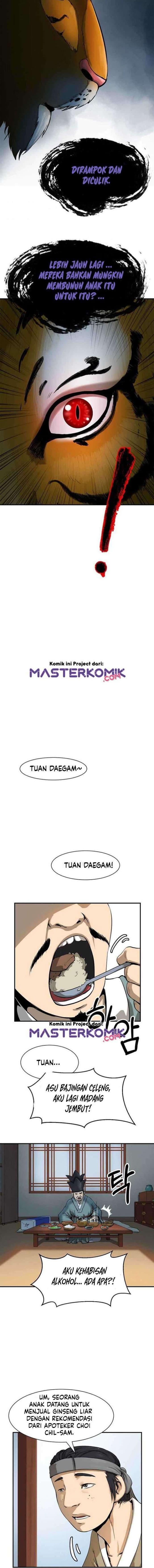Halaman 12 dari Cystic Story (Call The Spear) Chapter 3