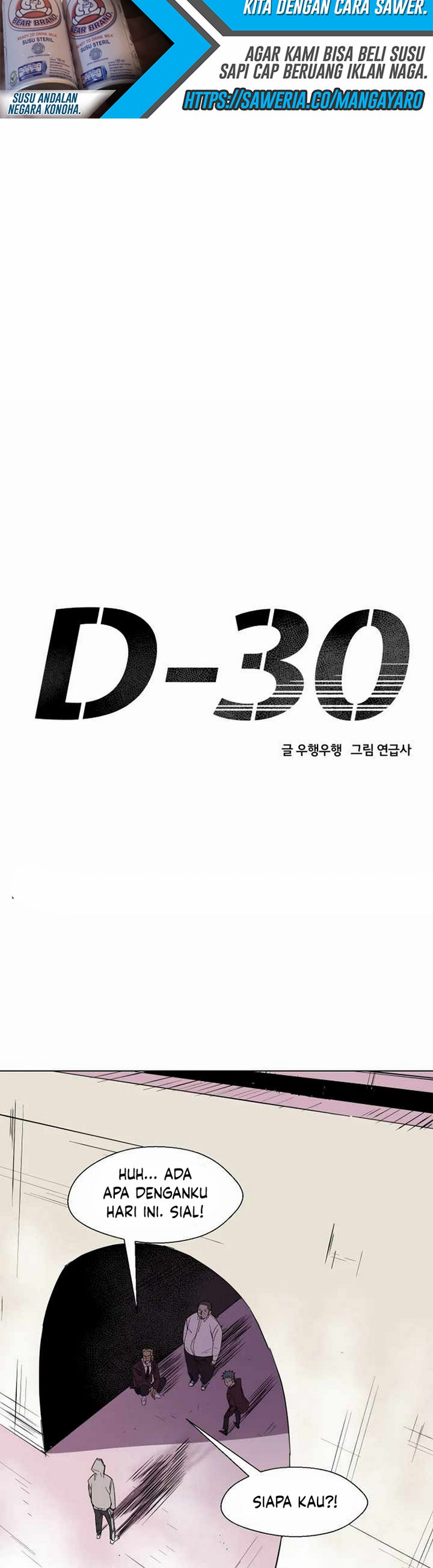 Halaman 3 dari D-30 Chapter 3.1