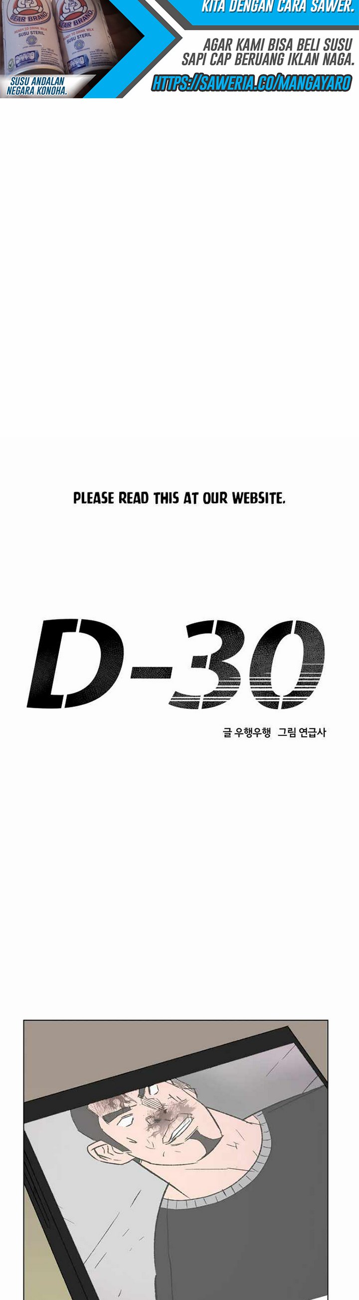 Halaman 3 dari D-30 Chapter 4.1