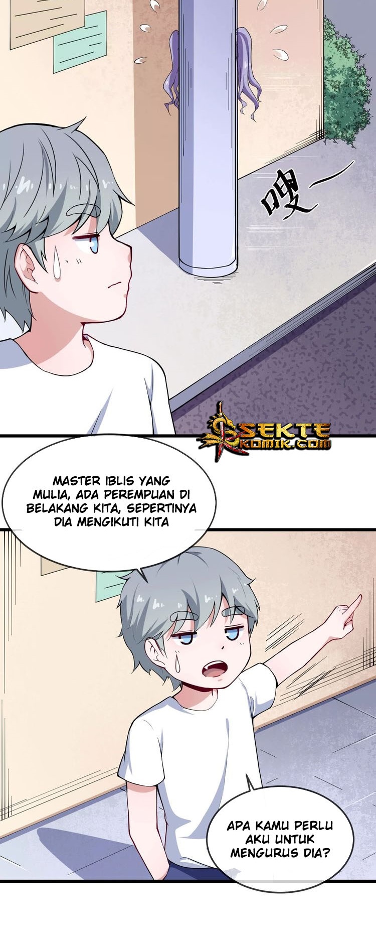 Halaman 7 dari Daddy From Hell Chapter 21