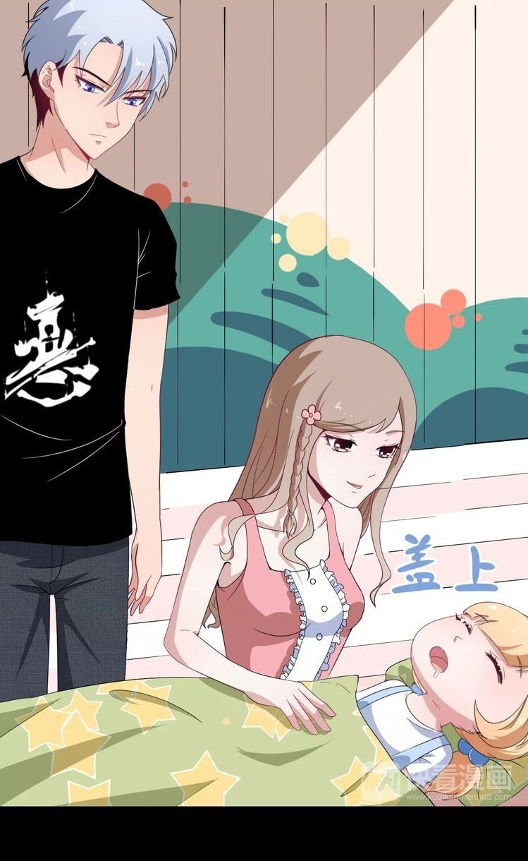 Halaman 12 dari Daddy From Hell Chapter 5