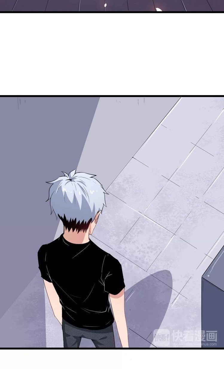 Halaman 17 dari Daddy From Hell Chapter 5