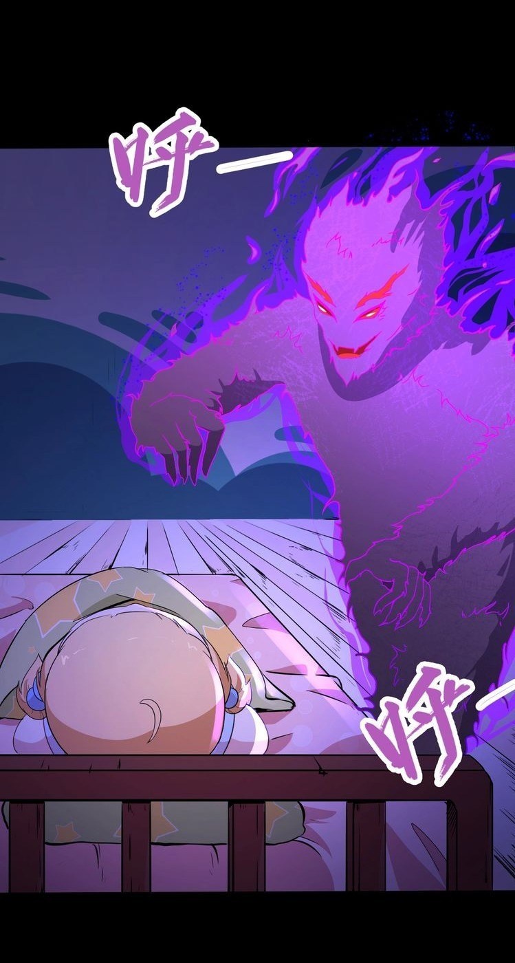 Halaman 27 dari Daddy From Hell Chapter 5