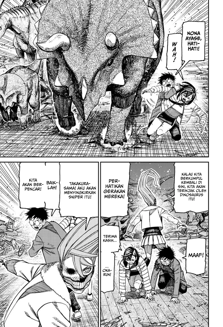 DANDADAN chapter 240 halaman 10