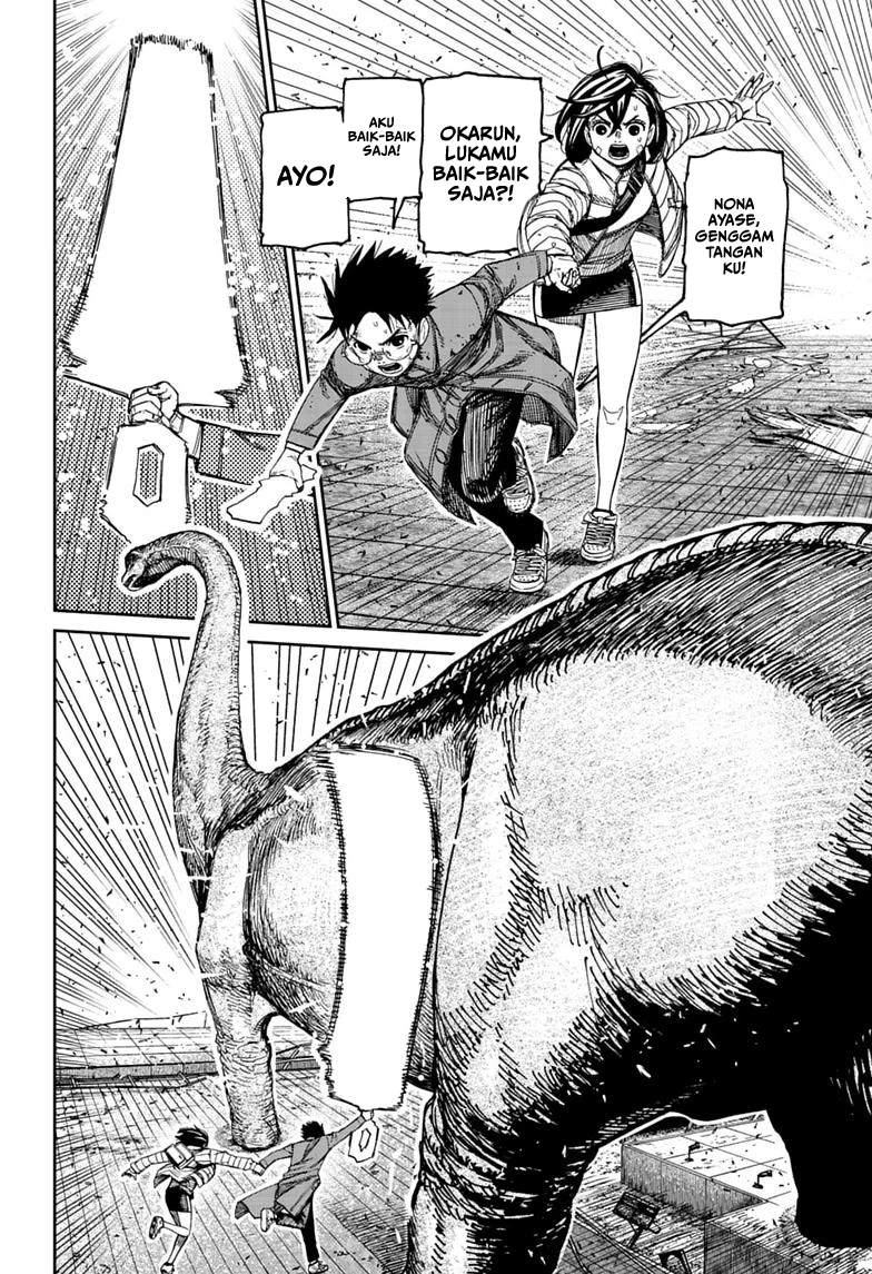 DANDADAN chapter 240 halaman 11