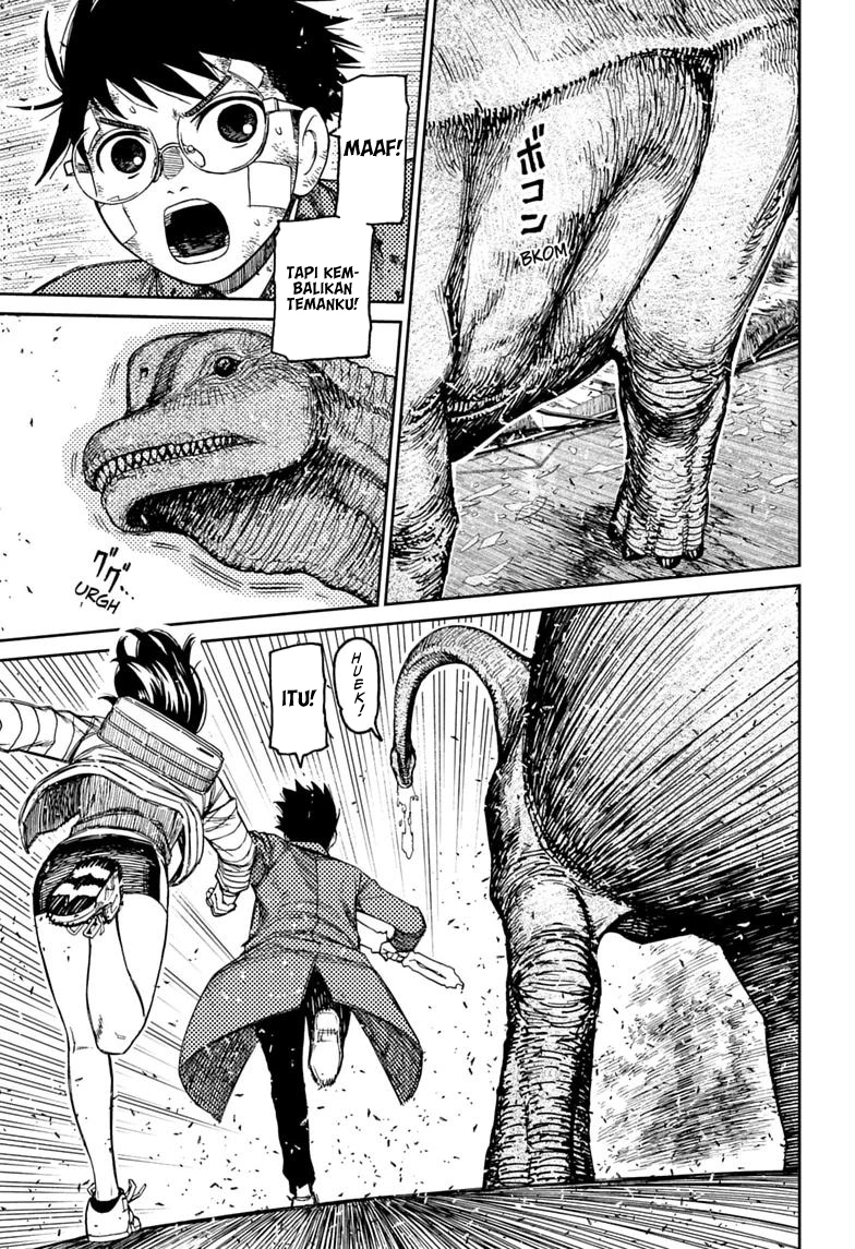 DANDADAN chapter 240 halaman 12