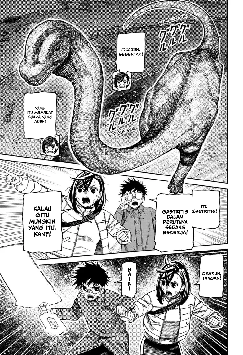 DANDADAN chapter 240 halaman 14