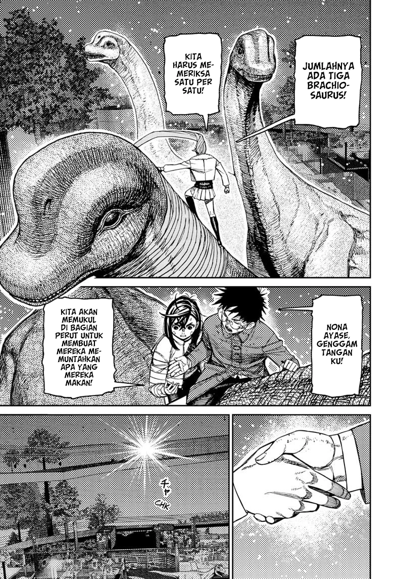 DANDADAN chapter 240 halaman 6
