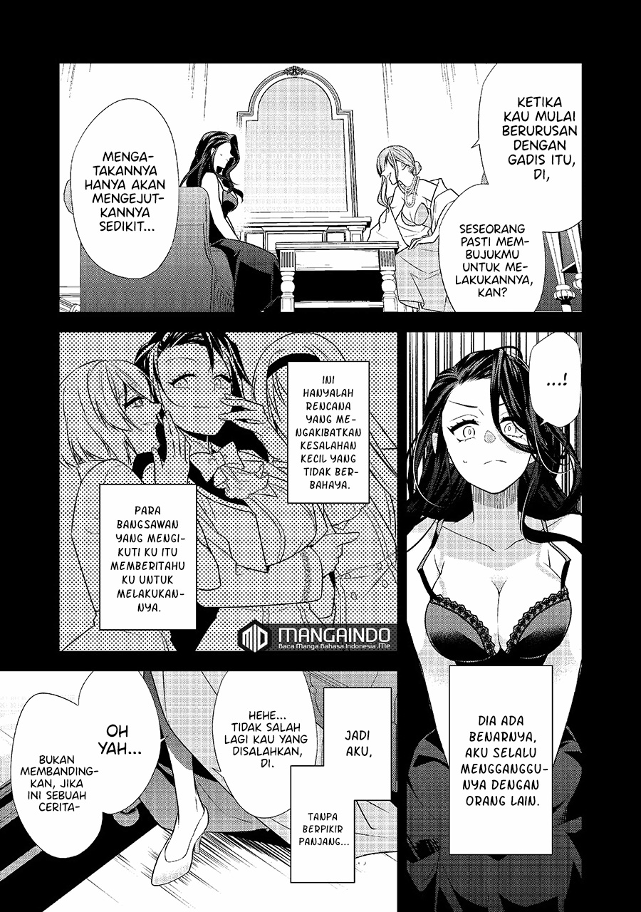 Halaman 15 dari Danzai Sareta Akuyaku Reijou wa, Gyakkou Shite Kanpeki na Akujo o Mezasu @COMIC Chapter 1.1