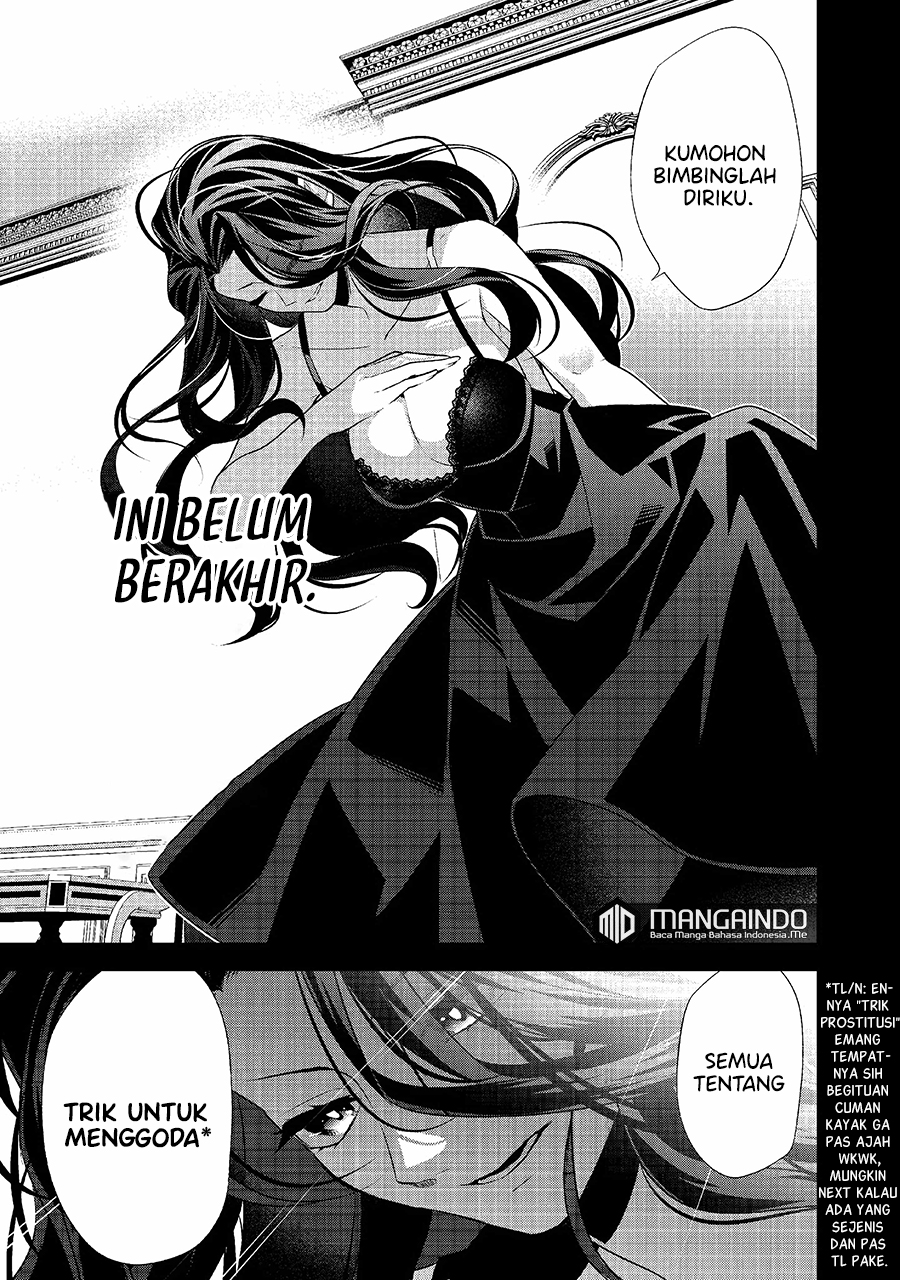 Halaman 19 dari Danzai Sareta Akuyaku Reijou wa, Gyakkou Shite Kanpeki na Akujo o Mezasu @COMIC Chapter 1.1