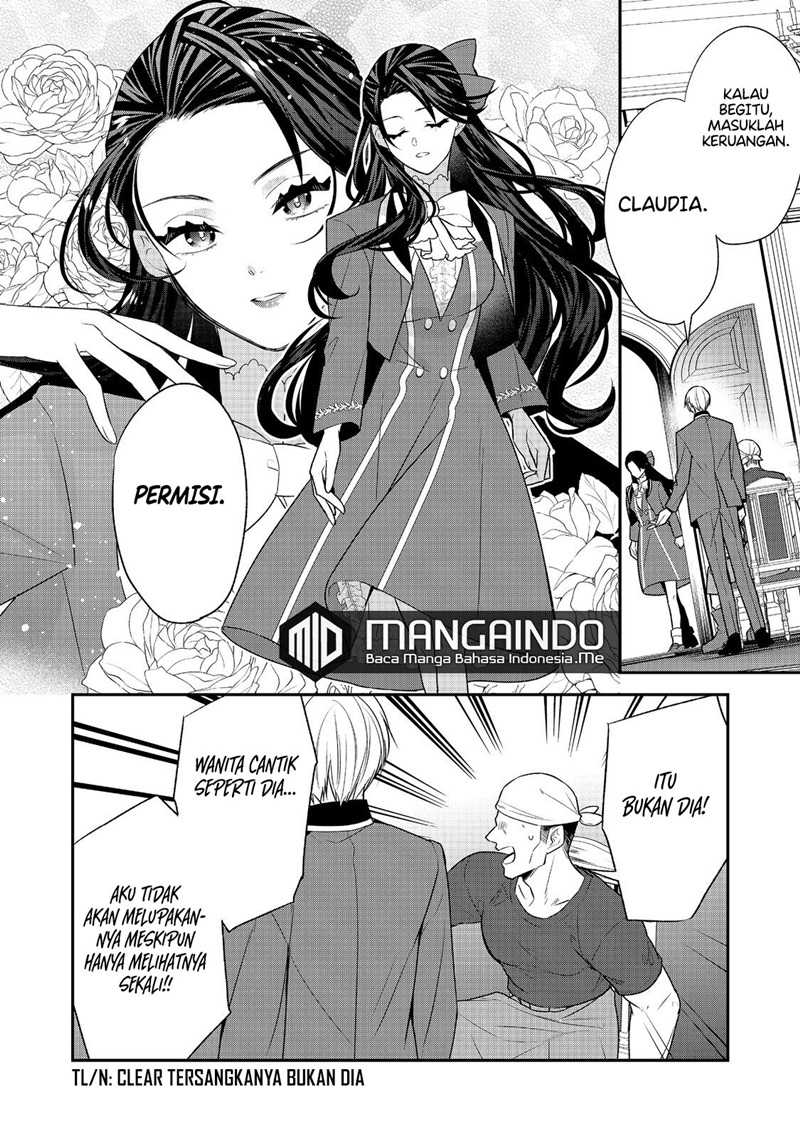 Halaman 19 dari Danzai Sareta Akuyaku Reijou wa, Gyakkou Shite Kanpeki na Akujo o Mezasu @COMIC Chapter 11