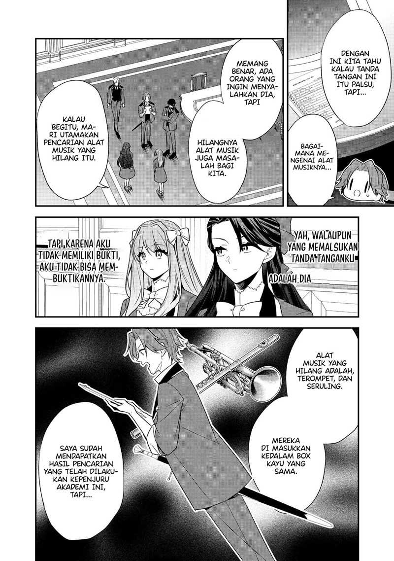 Halaman 23 dari Danzai Sareta Akuyaku Reijou wa, Gyakkou Shite Kanpeki na Akujo o Mezasu @COMIC Chapter 11
