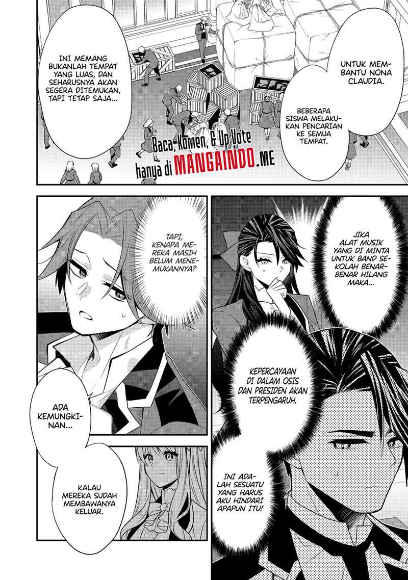 Halaman 25 dari Danzai Sareta Akuyaku Reijou wa, Gyakkou Shite Kanpeki na Akujo o Mezasu @COMIC Chapter 11