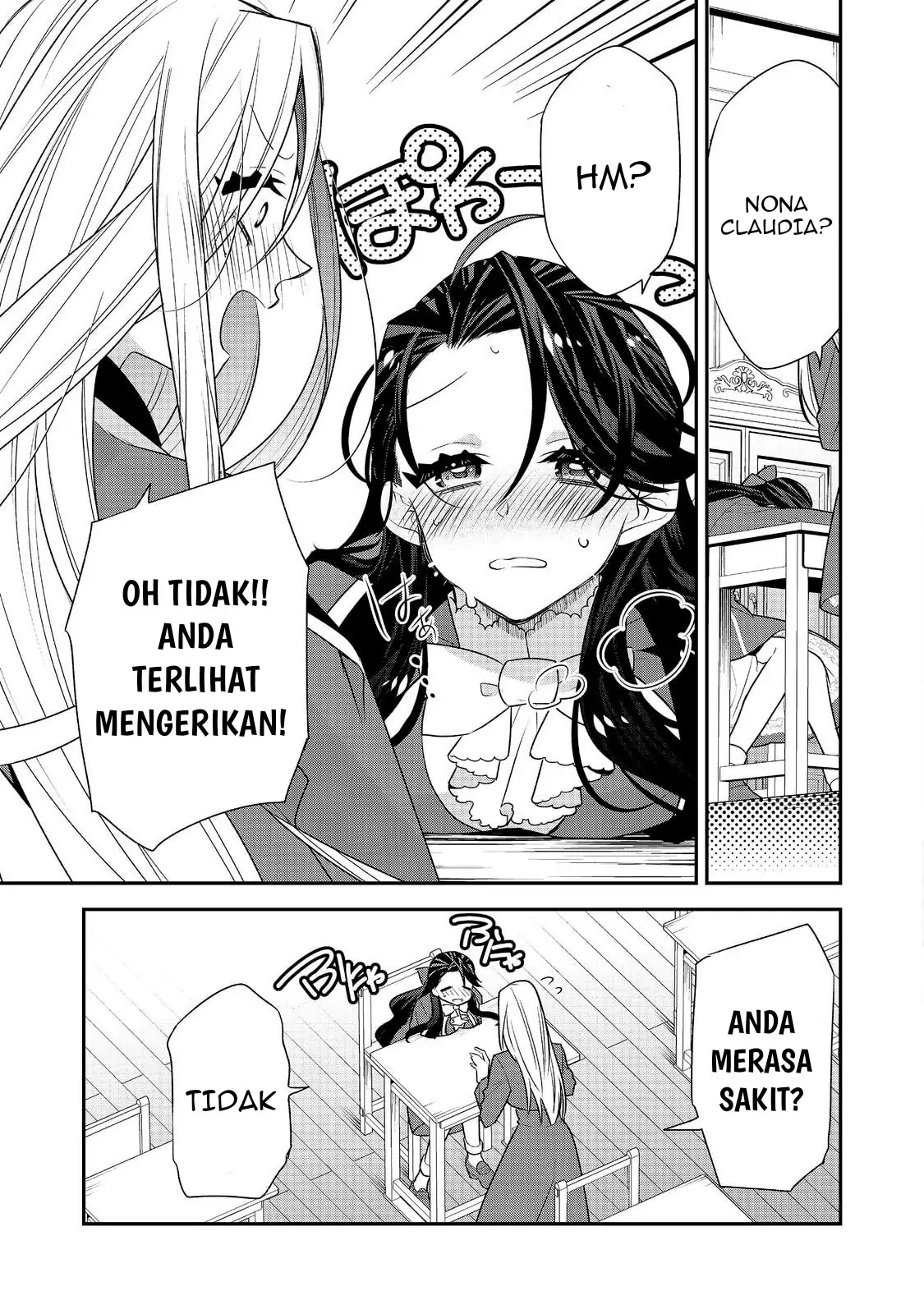 Halaman 11 dari Danzai Sareta Akuyaku Reijou wa, Gyakkou Shite Kanpeki na Akujo o Mezasu @COMIC Chapter 12