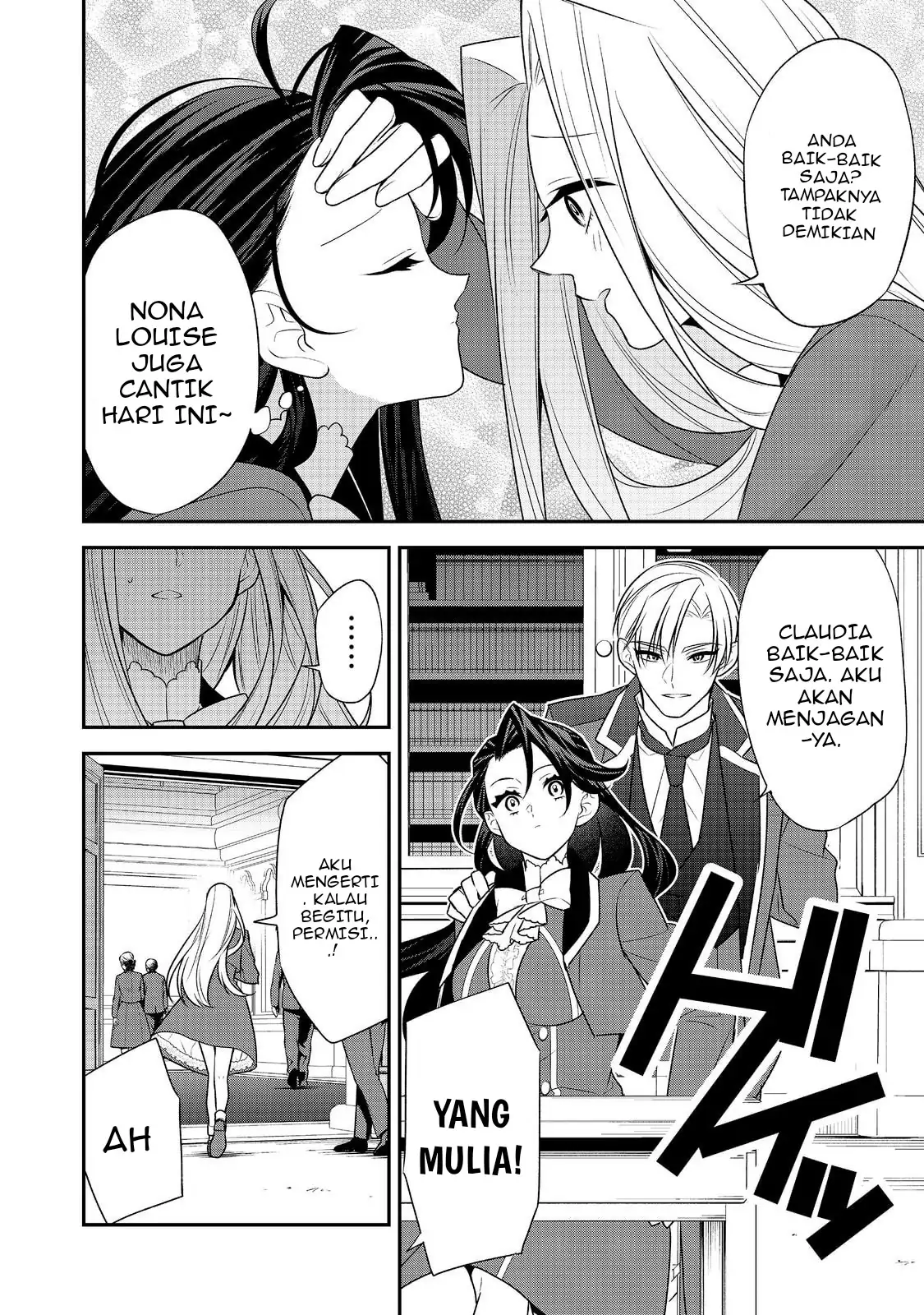 Halaman 12 dari Danzai Sareta Akuyaku Reijou wa, Gyakkou Shite Kanpeki na Akujo o Mezasu @COMIC Chapter 12