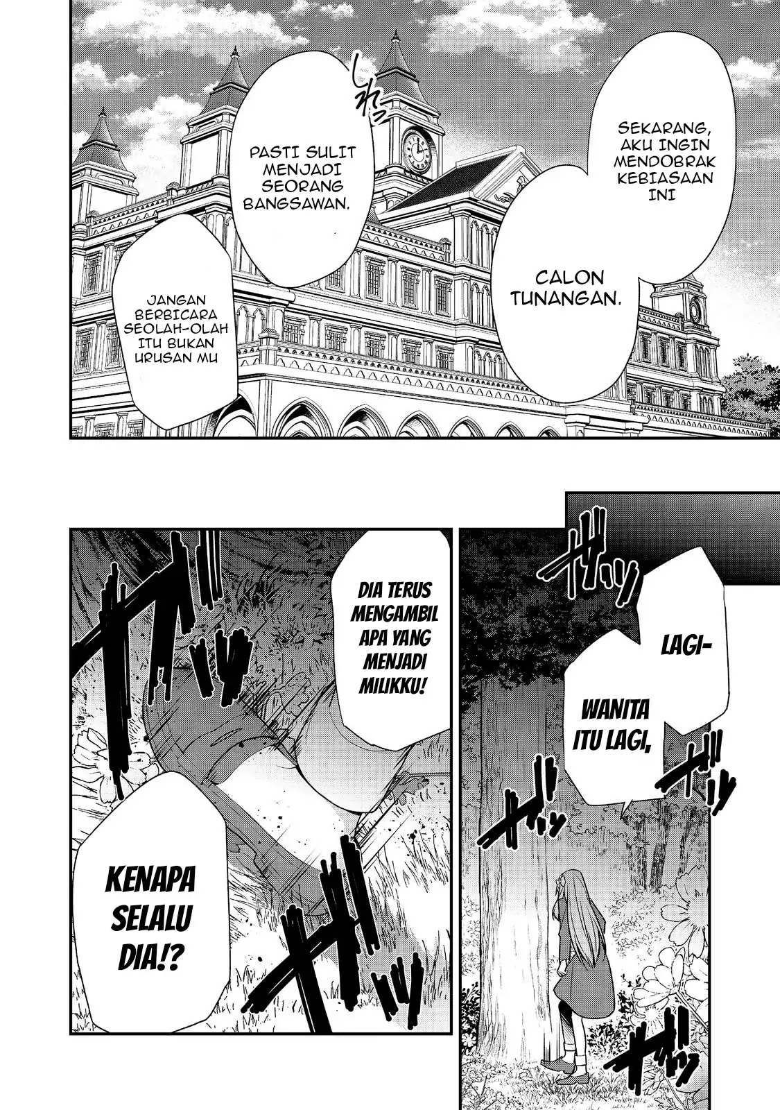 Halaman 14 dari Danzai Sareta Akuyaku Reijou wa, Gyakkou Shite Kanpeki na Akujo o Mezasu @COMIC Chapter 12