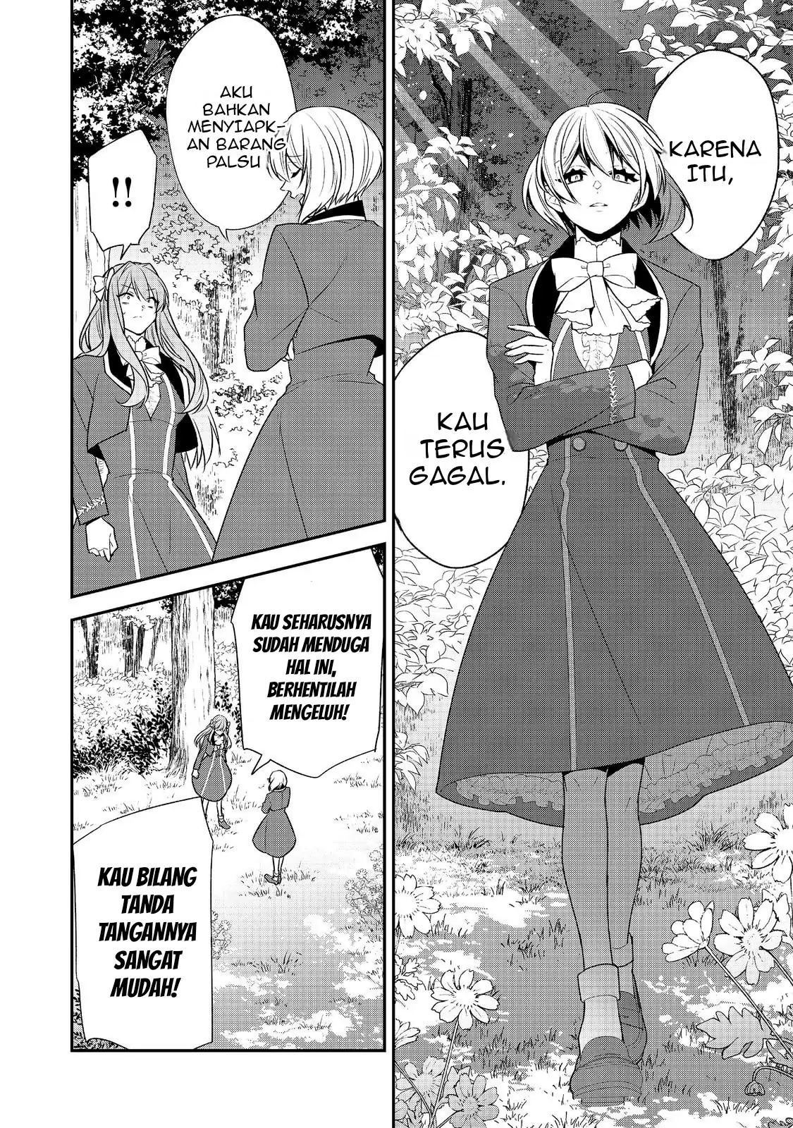Halaman 16 dari Danzai Sareta Akuyaku Reijou wa, Gyakkou Shite Kanpeki na Akujo o Mezasu @COMIC Chapter 12