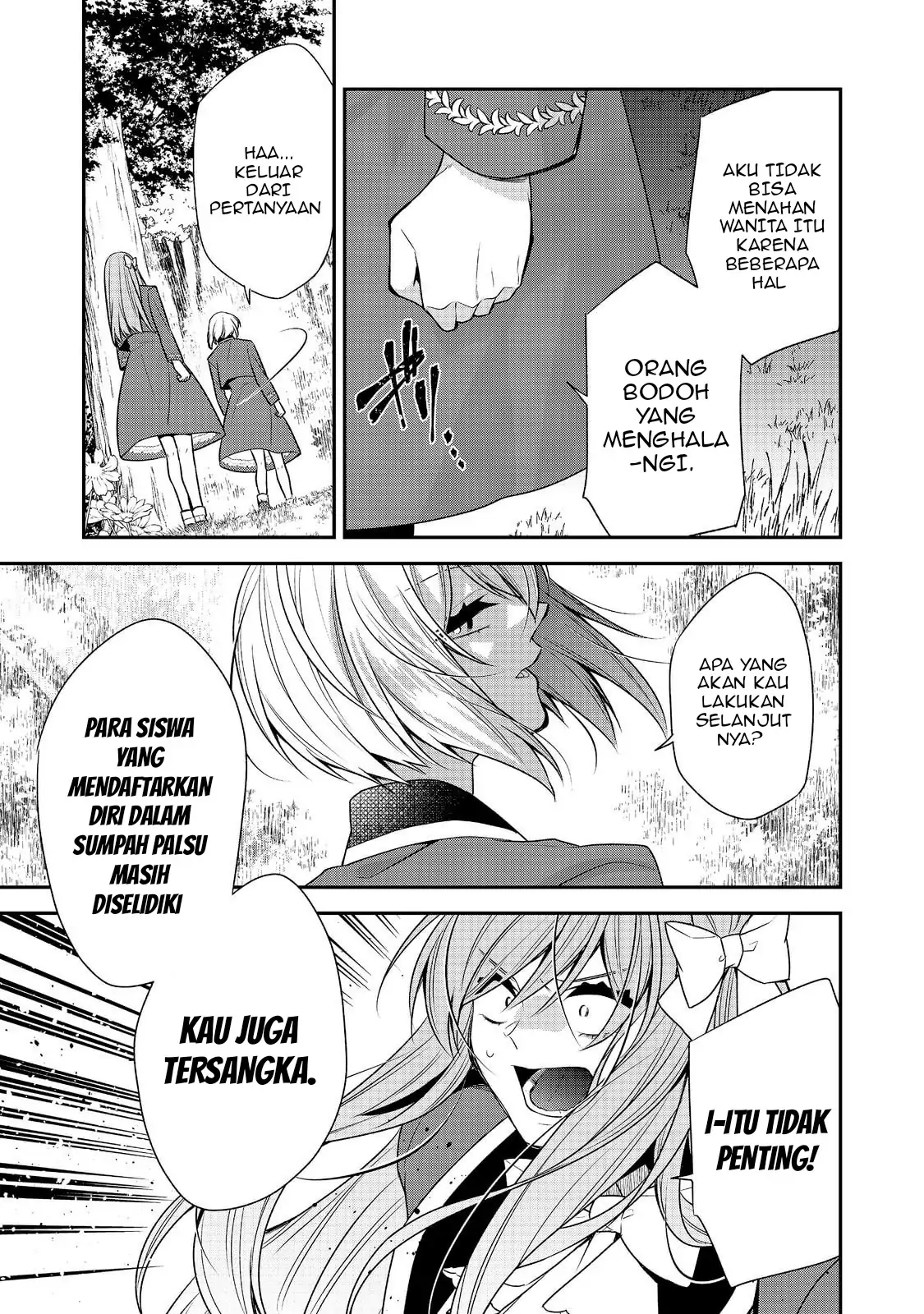 Halaman 17 dari Danzai Sareta Akuyaku Reijou wa, Gyakkou Shite Kanpeki na Akujo o Mezasu @COMIC Chapter 12