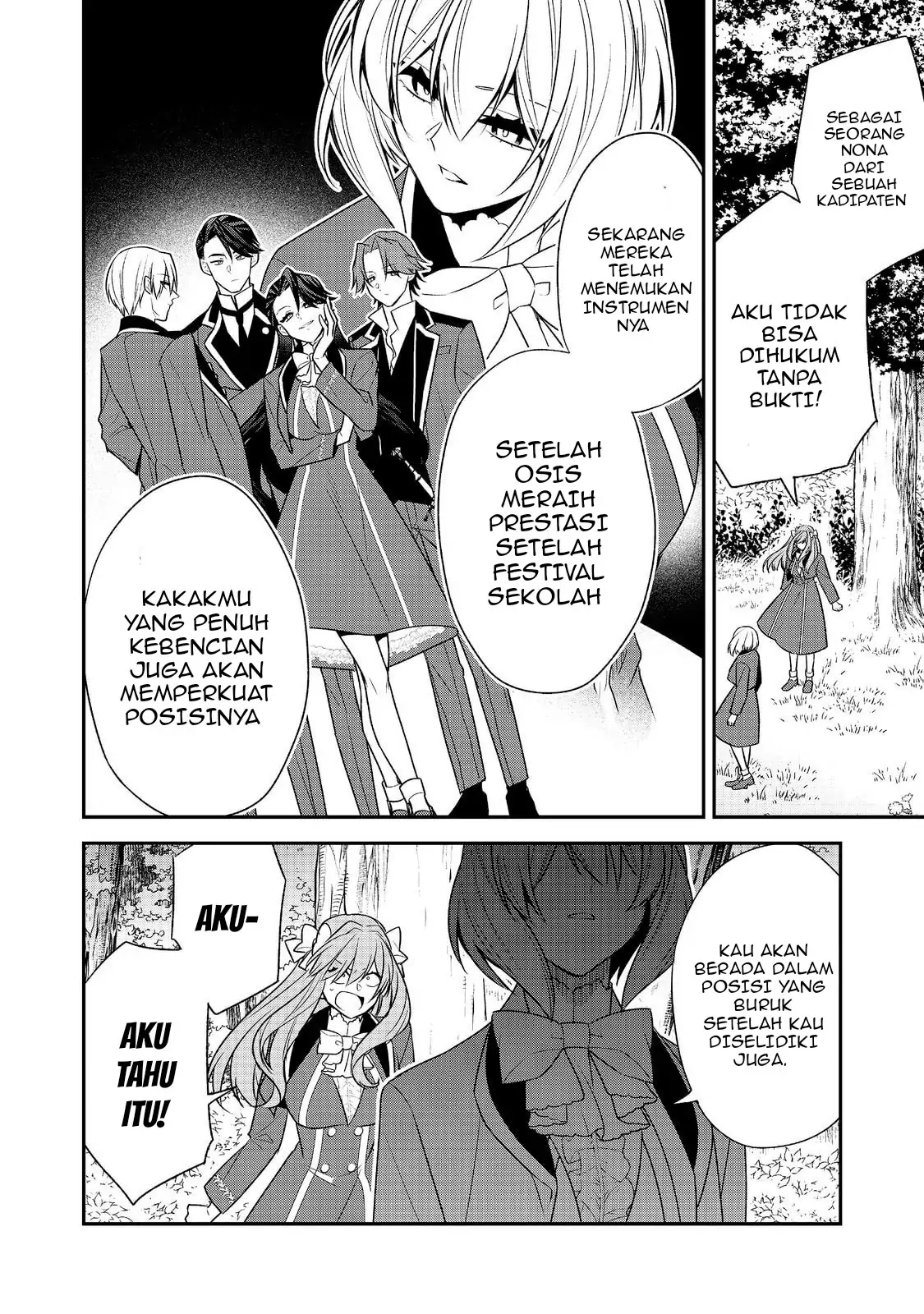 Halaman 18 dari Danzai Sareta Akuyaku Reijou wa, Gyakkou Shite Kanpeki na Akujo o Mezasu @COMIC Chapter 12