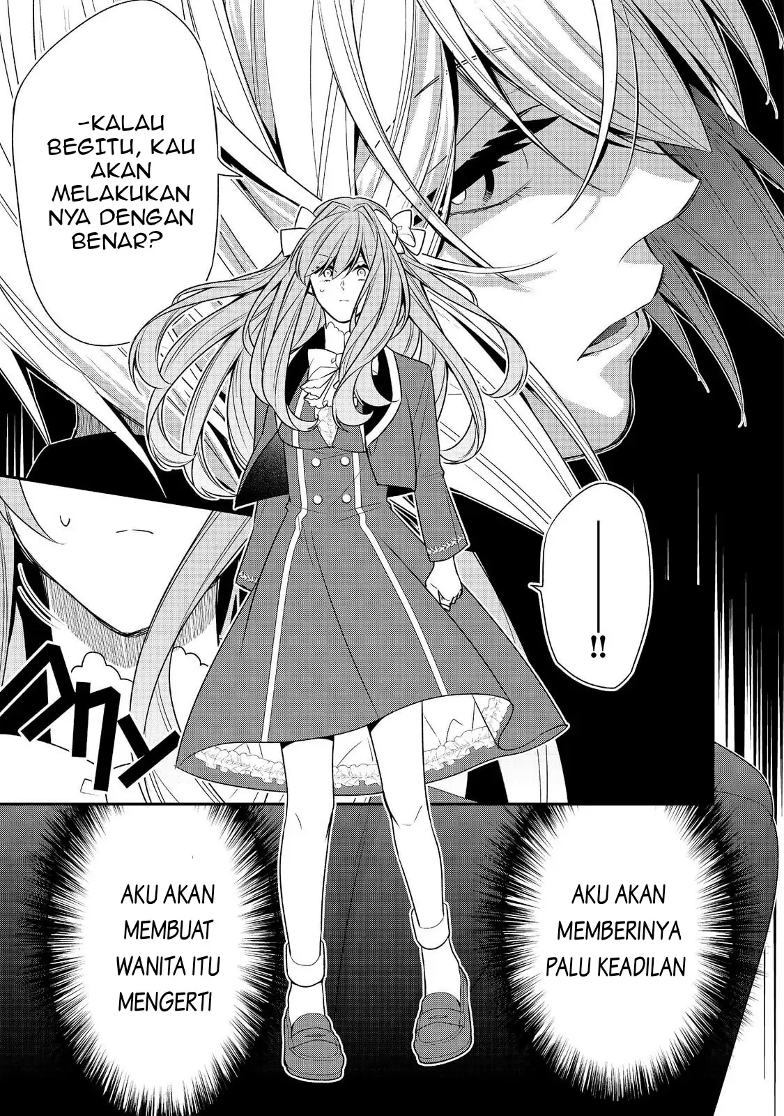 Halaman 19 dari Danzai Sareta Akuyaku Reijou wa, Gyakkou Shite Kanpeki na Akujo o Mezasu @COMIC Chapter 12