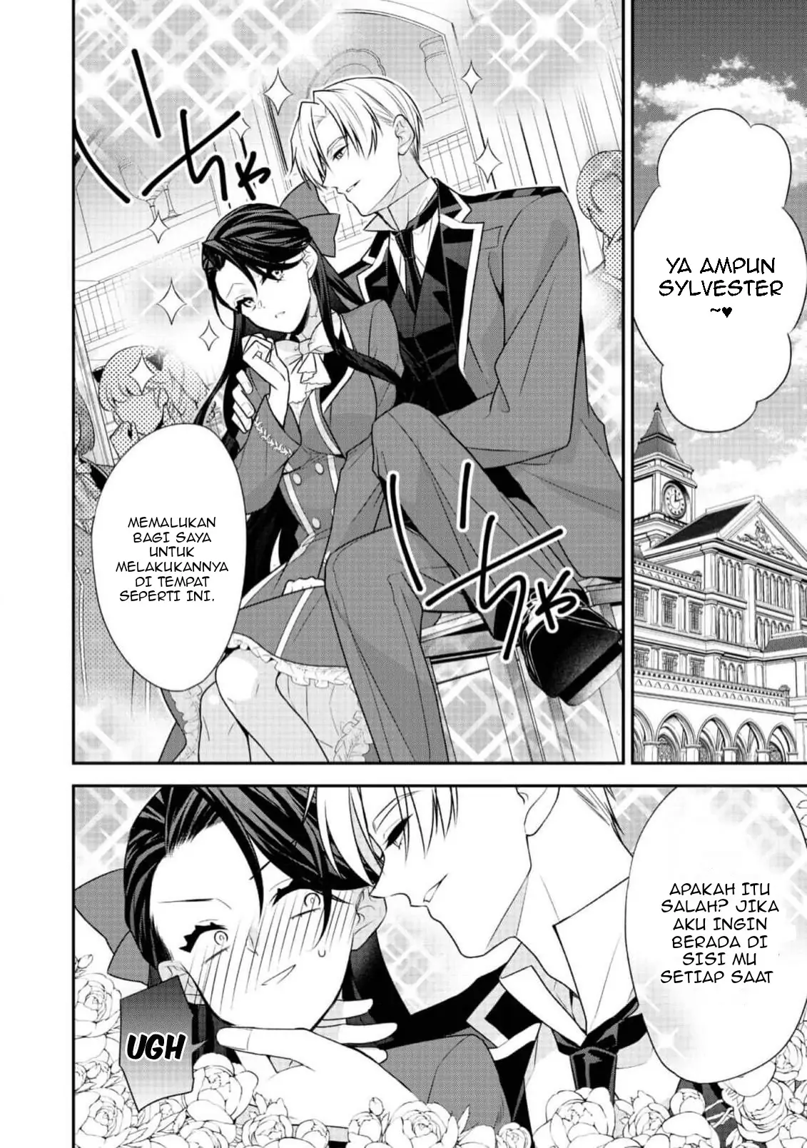 Halaman 2 dari Danzai Sareta Akuyaku Reijou wa, Gyakkou Shite Kanpeki na Akujo o Mezasu @COMIC Chapter 12