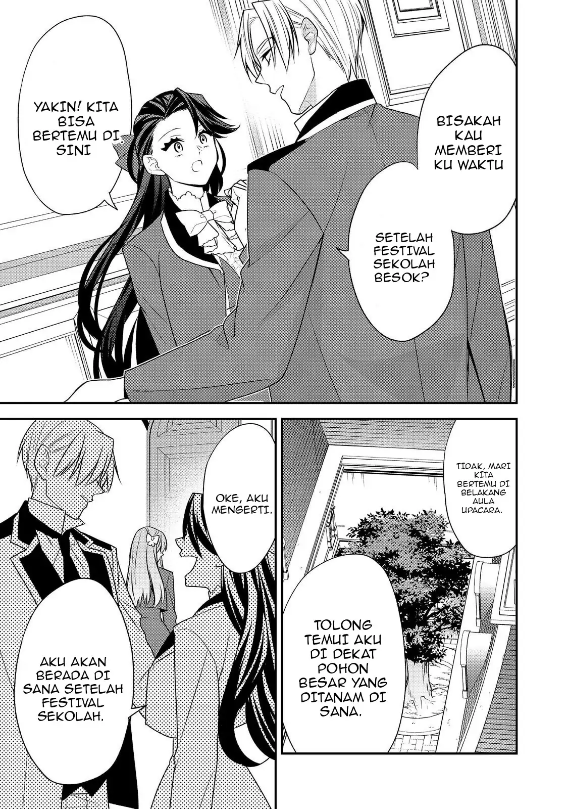 Halaman 23 dari Danzai Sareta Akuyaku Reijou wa, Gyakkou Shite Kanpeki na Akujo o Mezasu @COMIC Chapter 12
