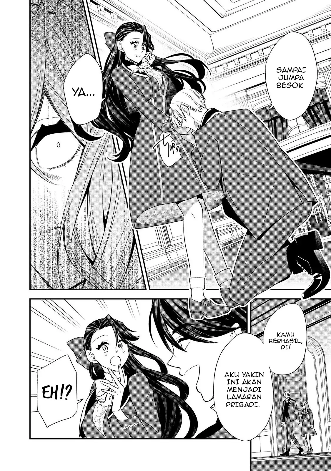 Halaman 24 dari Danzai Sareta Akuyaku Reijou wa, Gyakkou Shite Kanpeki na Akujo o Mezasu @COMIC Chapter 12