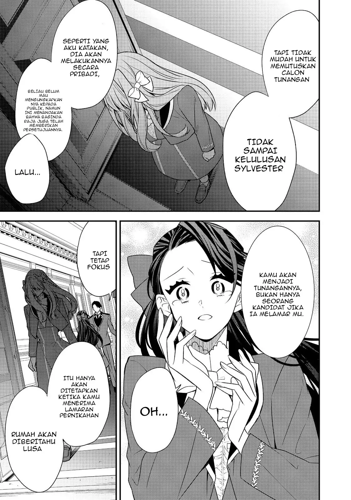 Halaman 25 dari Danzai Sareta Akuyaku Reijou wa, Gyakkou Shite Kanpeki na Akujo o Mezasu @COMIC Chapter 12
