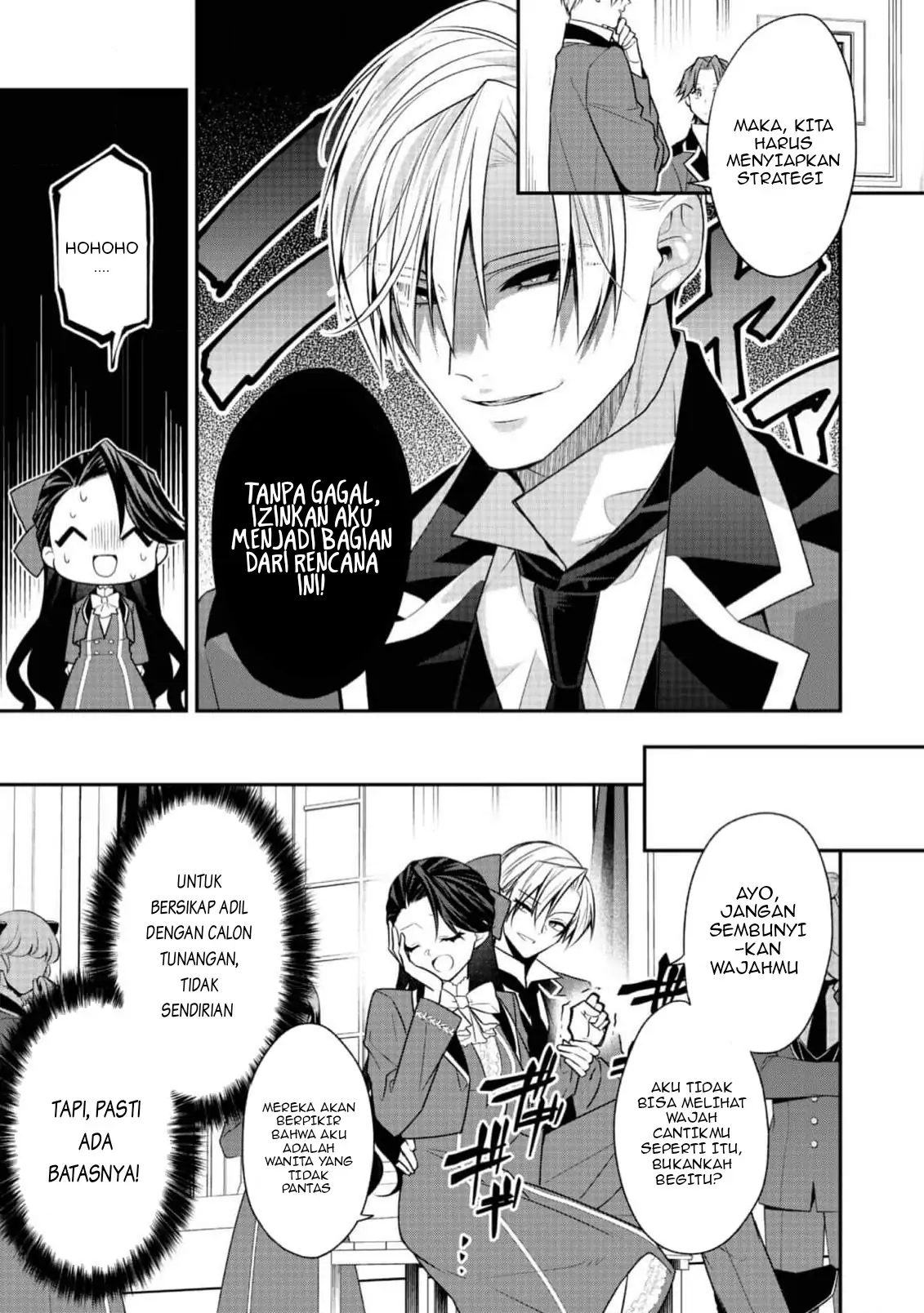 Halaman 7 dari Danzai Sareta Akuyaku Reijou wa, Gyakkou Shite Kanpeki na Akujo o Mezasu @COMIC Chapter 12