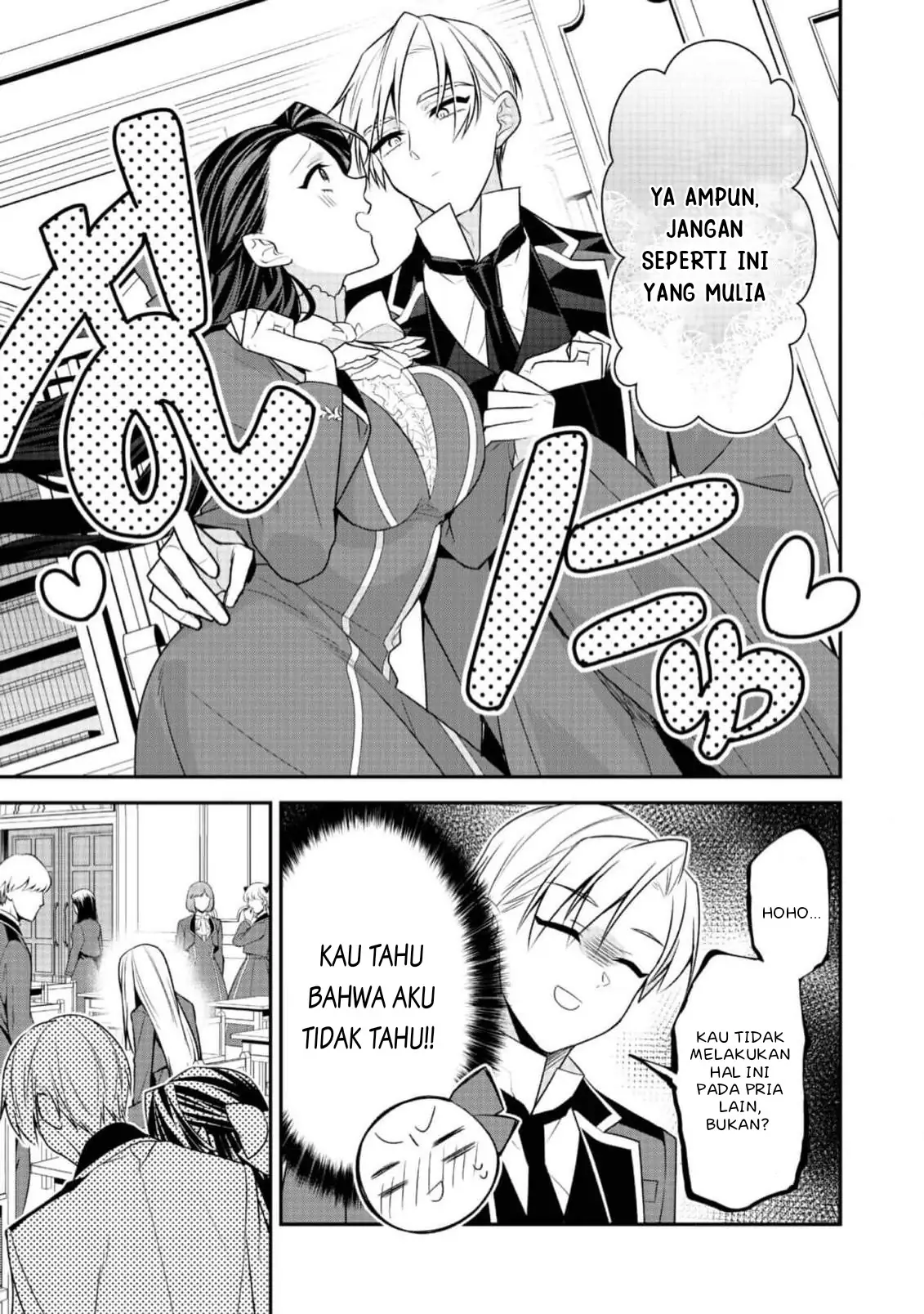 Halaman 9 dari Danzai Sareta Akuyaku Reijou wa, Gyakkou Shite Kanpeki na Akujo o Mezasu @COMIC Chapter 12
