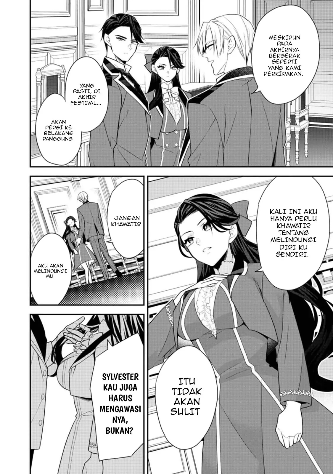 Halaman 12 dari Danzai Sareta Akuyaku Reijou wa, Gyakkou Shite Kanpeki na Akujo o Mezasu @COMIC Chapter 13