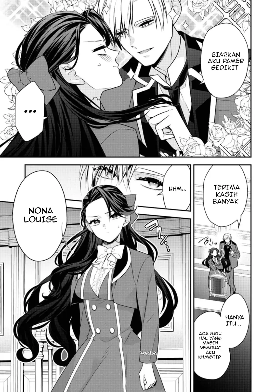 Halaman 13 dari Danzai Sareta Akuyaku Reijou wa, Gyakkou Shite Kanpeki na Akujo o Mezasu @COMIC Chapter 13