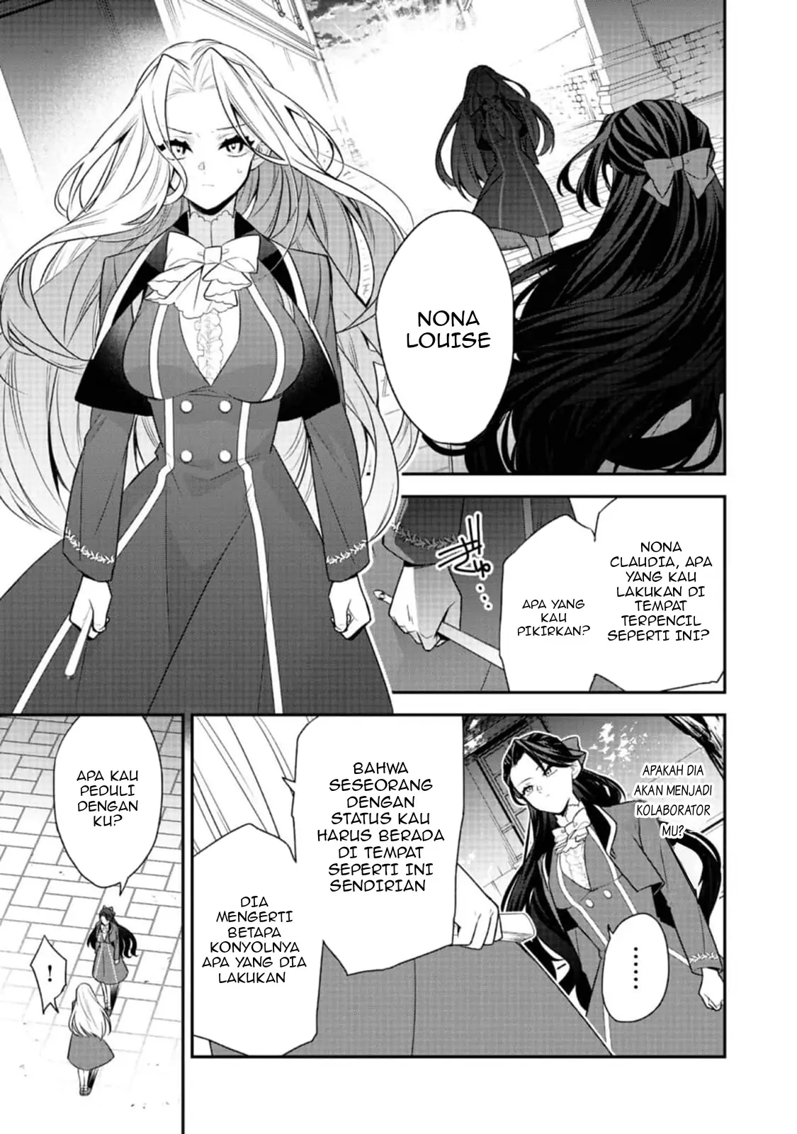 Halaman 15 dari Danzai Sareta Akuyaku Reijou wa, Gyakkou Shite Kanpeki na Akujo o Mezasu @COMIC Chapter 13