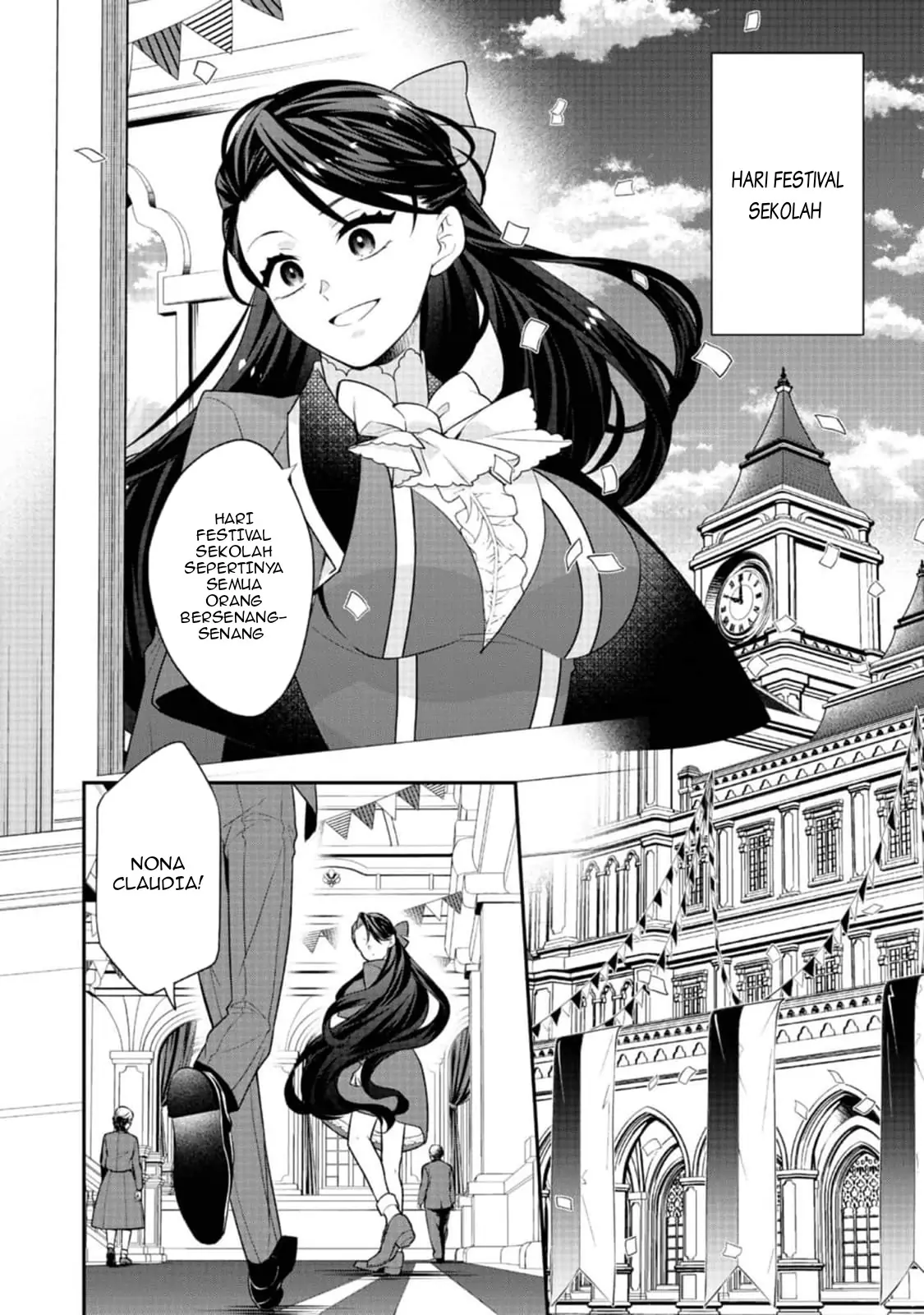 Halaman 2 dari Danzai Sareta Akuyaku Reijou wa, Gyakkou Shite Kanpeki na Akujo o Mezasu @COMIC Chapter 13