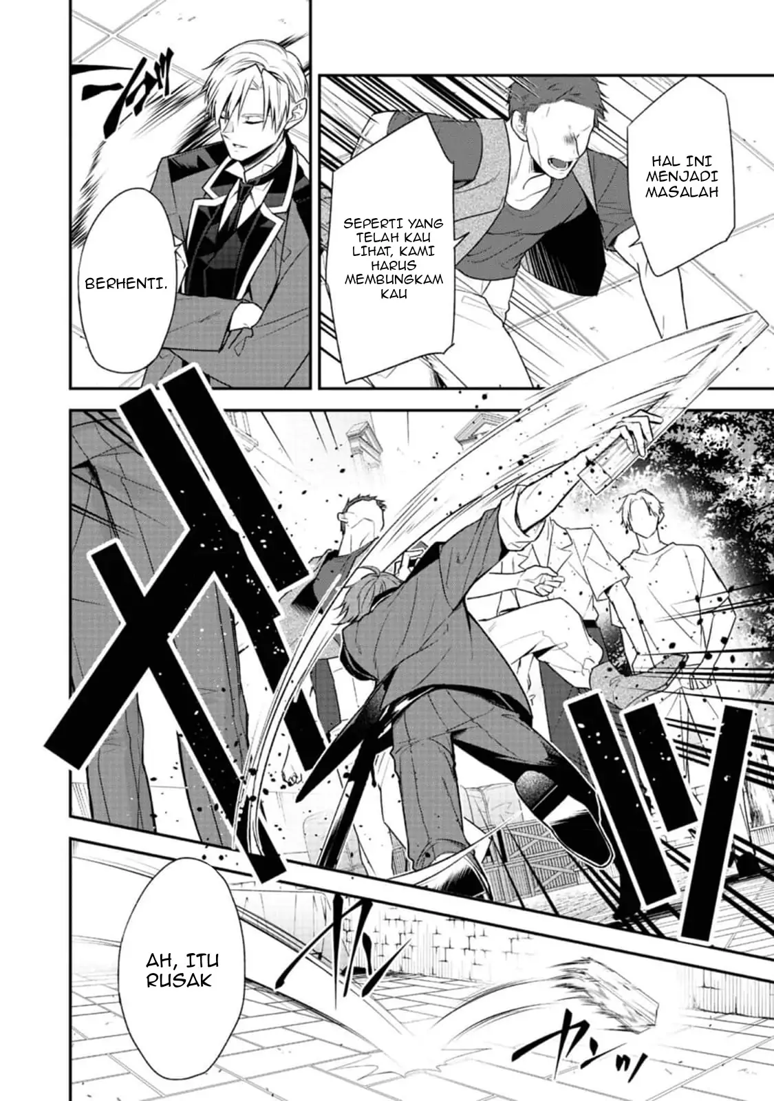 Halaman 24 dari Danzai Sareta Akuyaku Reijou wa, Gyakkou Shite Kanpeki na Akujo o Mezasu @COMIC Chapter 13