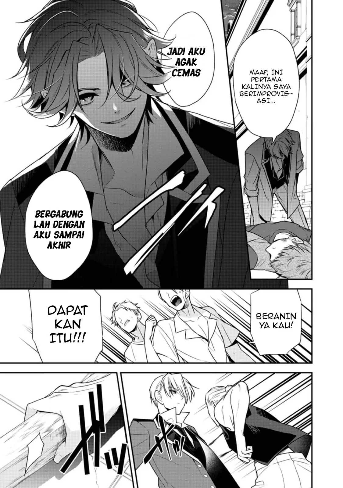Halaman 25 dari Danzai Sareta Akuyaku Reijou wa, Gyakkou Shite Kanpeki na Akujo o Mezasu @COMIC Chapter 13