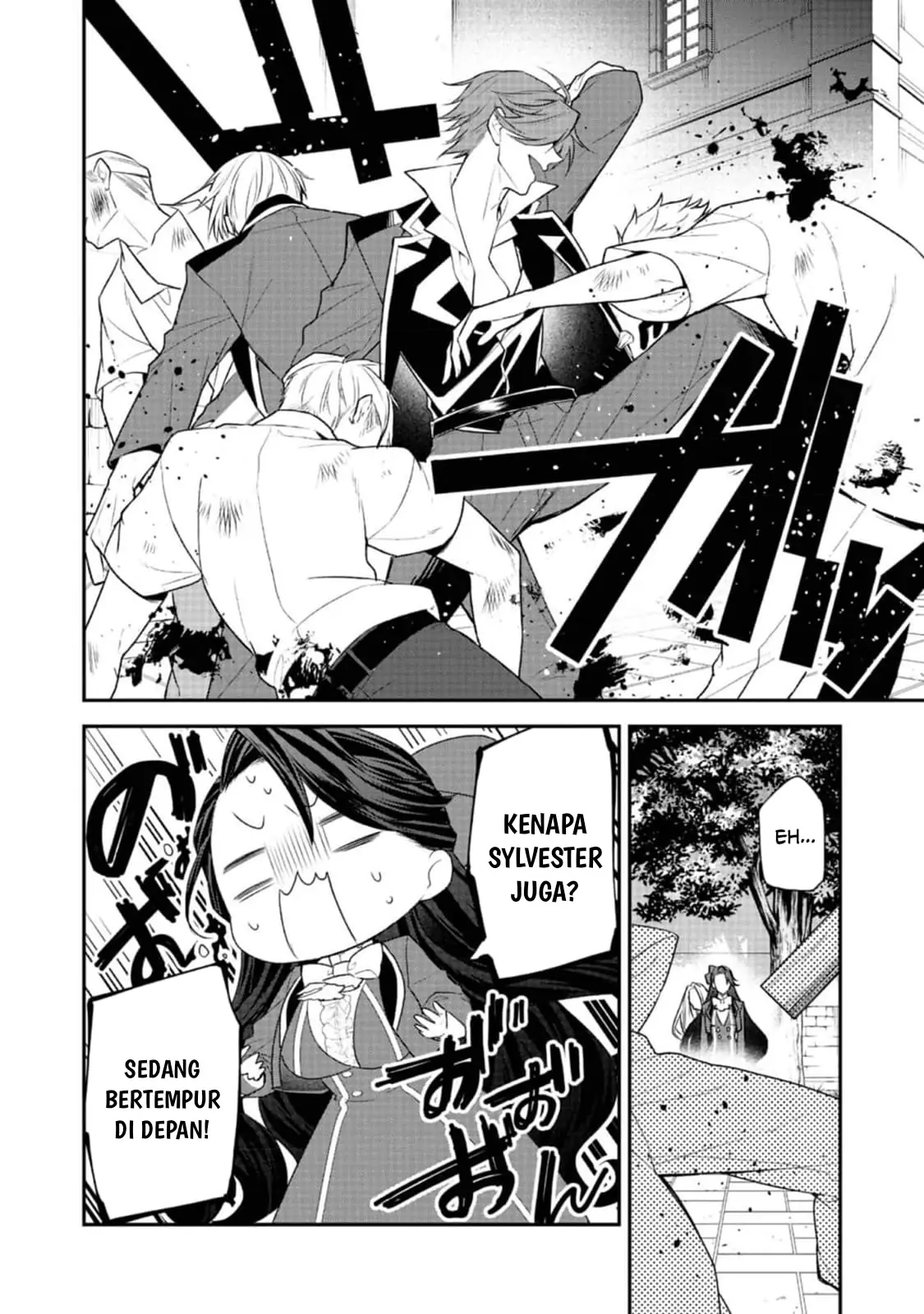 Halaman 26 dari Danzai Sareta Akuyaku Reijou wa, Gyakkou Shite Kanpeki na Akujo o Mezasu @COMIC Chapter 13