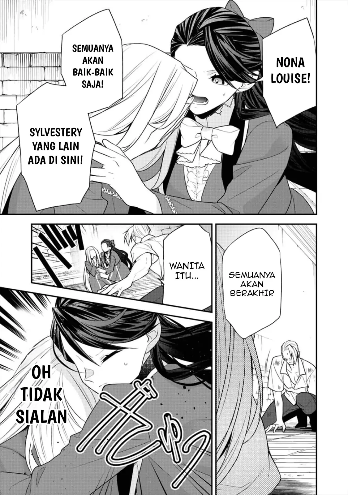 Halaman 29 dari Danzai Sareta Akuyaku Reijou wa, Gyakkou Shite Kanpeki na Akujo o Mezasu @COMIC Chapter 13