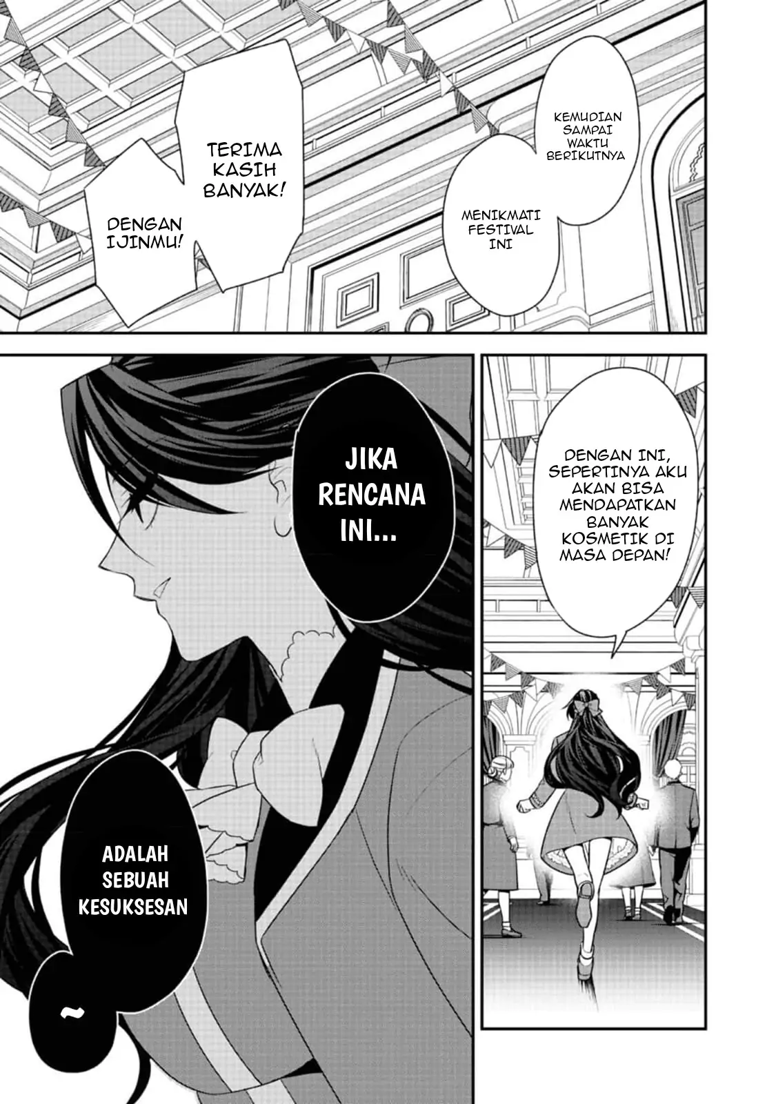 Halaman 5 dari Danzai Sareta Akuyaku Reijou wa, Gyakkou Shite Kanpeki na Akujo o Mezasu @COMIC Chapter 13